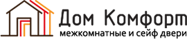 Домкомфорт
